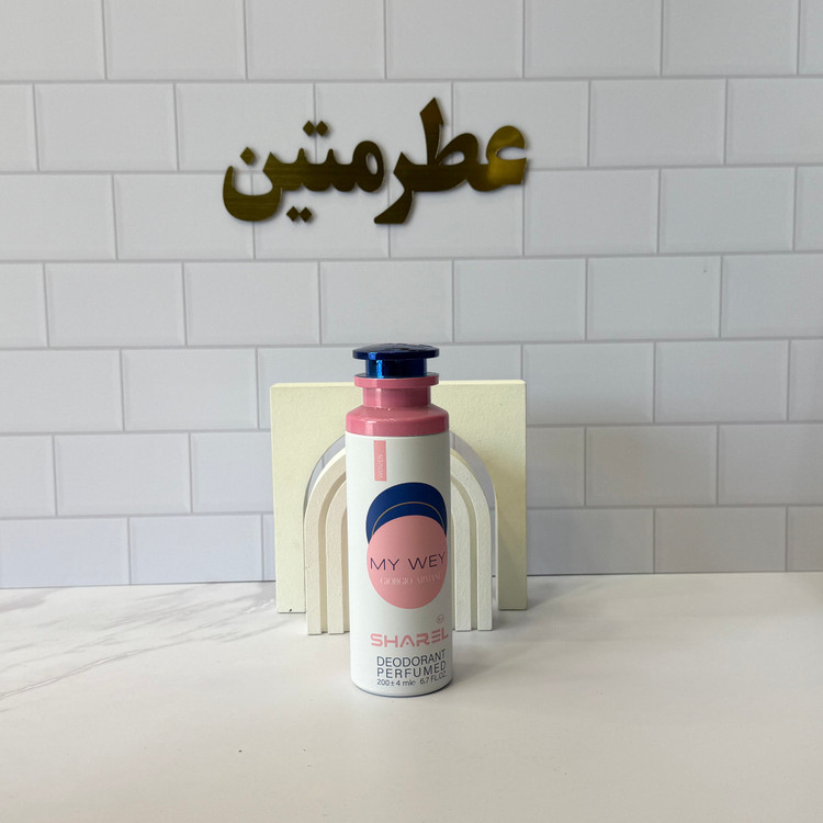 اسپری زنانه مای وی شرکت شارل برای لباس و بدن