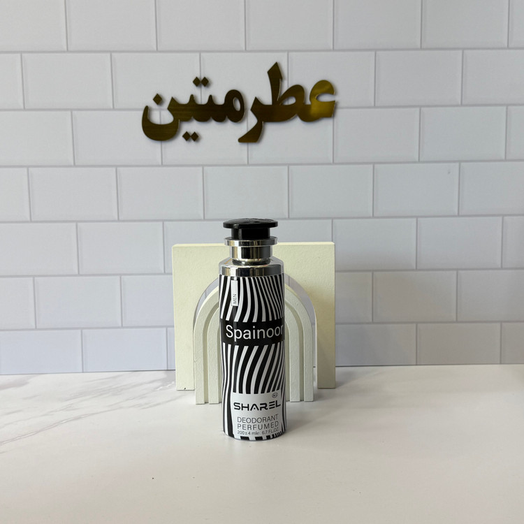 اسپری مردانه و زنانه اسپلندور شرکت شارل مناسب برای لباس و بدن