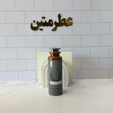 اسپری مردانه اینوکتوس شرکت شارل مناسب برای لباس و بدن