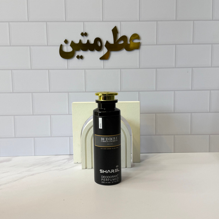 اسپری مردانه بد بوی شرکت شارل برای لباس و بدن