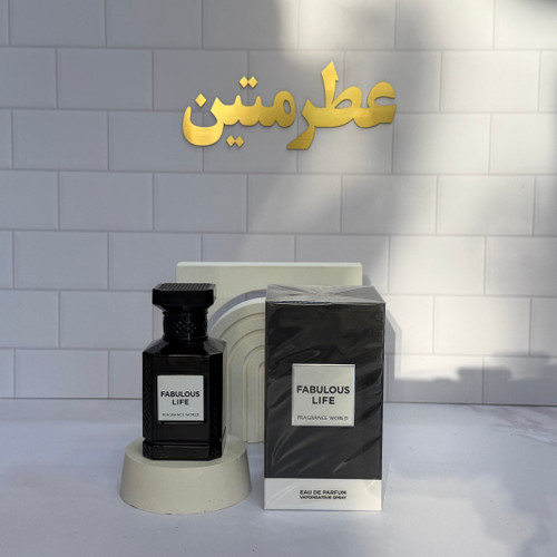 عطر ادوپرفیوم مردانه تامفورد فابیولس شرکت فراگرنس حجم ۸۰ میل