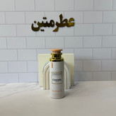 اسپری زنانه کوکو شنل شرکت شارل مناسب برای لباس و بدن