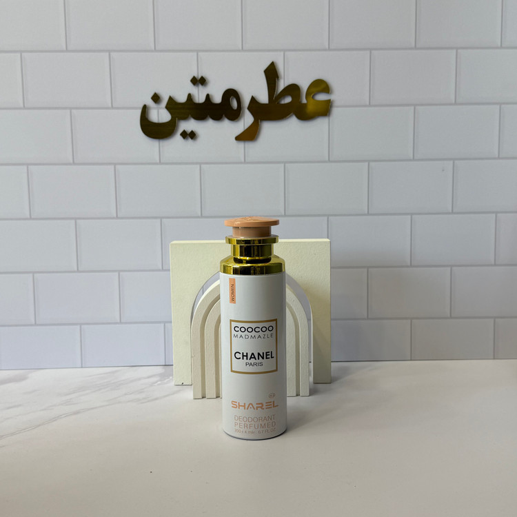 اسپری زنانه کوکو شنل شرکت شارل مناسب برای لباس و بدن