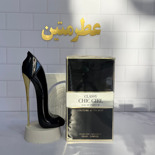 عطر ادوپرفیوم زنانه گودگرل شرکت فراگرنس حجم ۱۰۰ میل