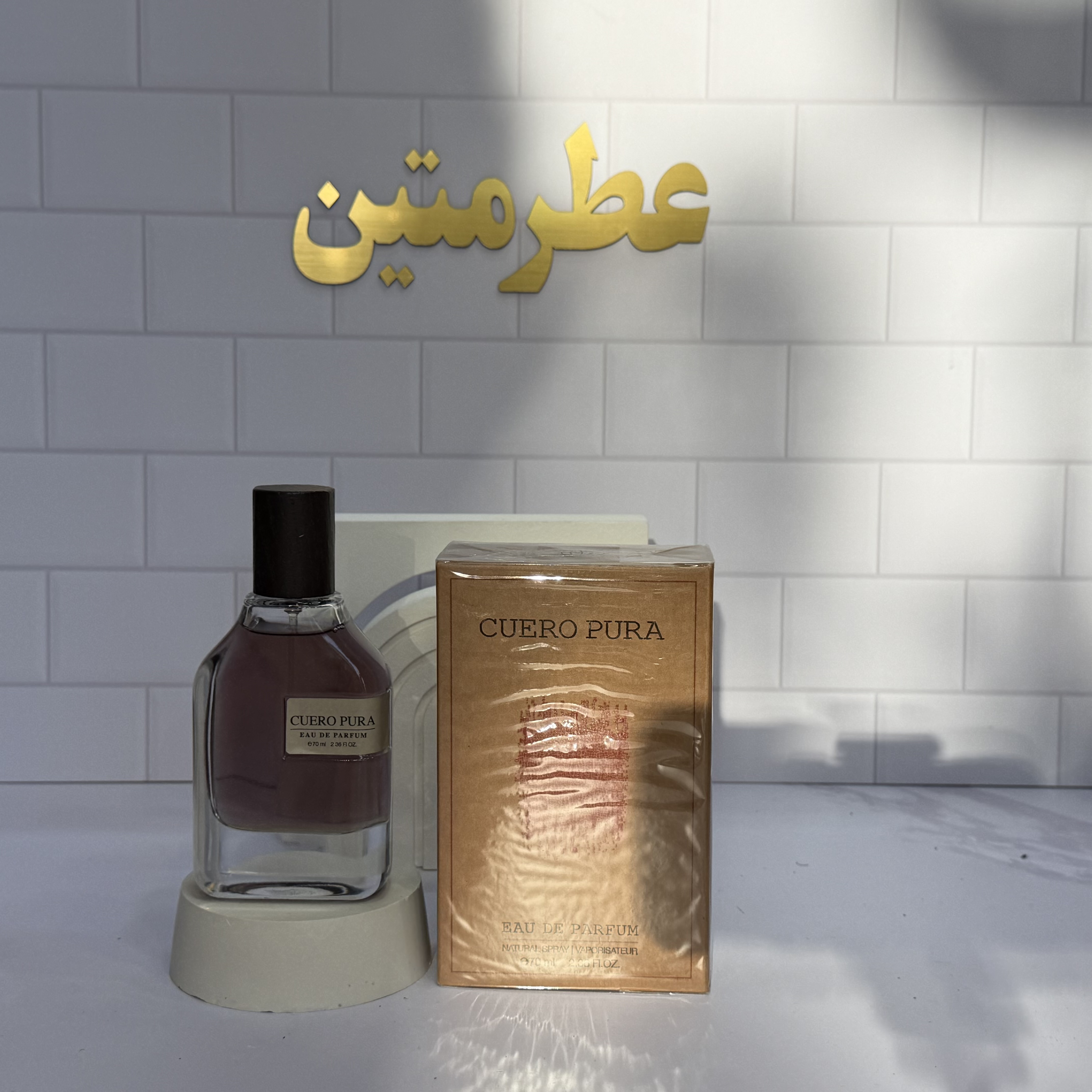 عطر ادو‌پرفیوم مردانه کرو پورا شرکت فراگرنس حجم ۱۰۰ میل