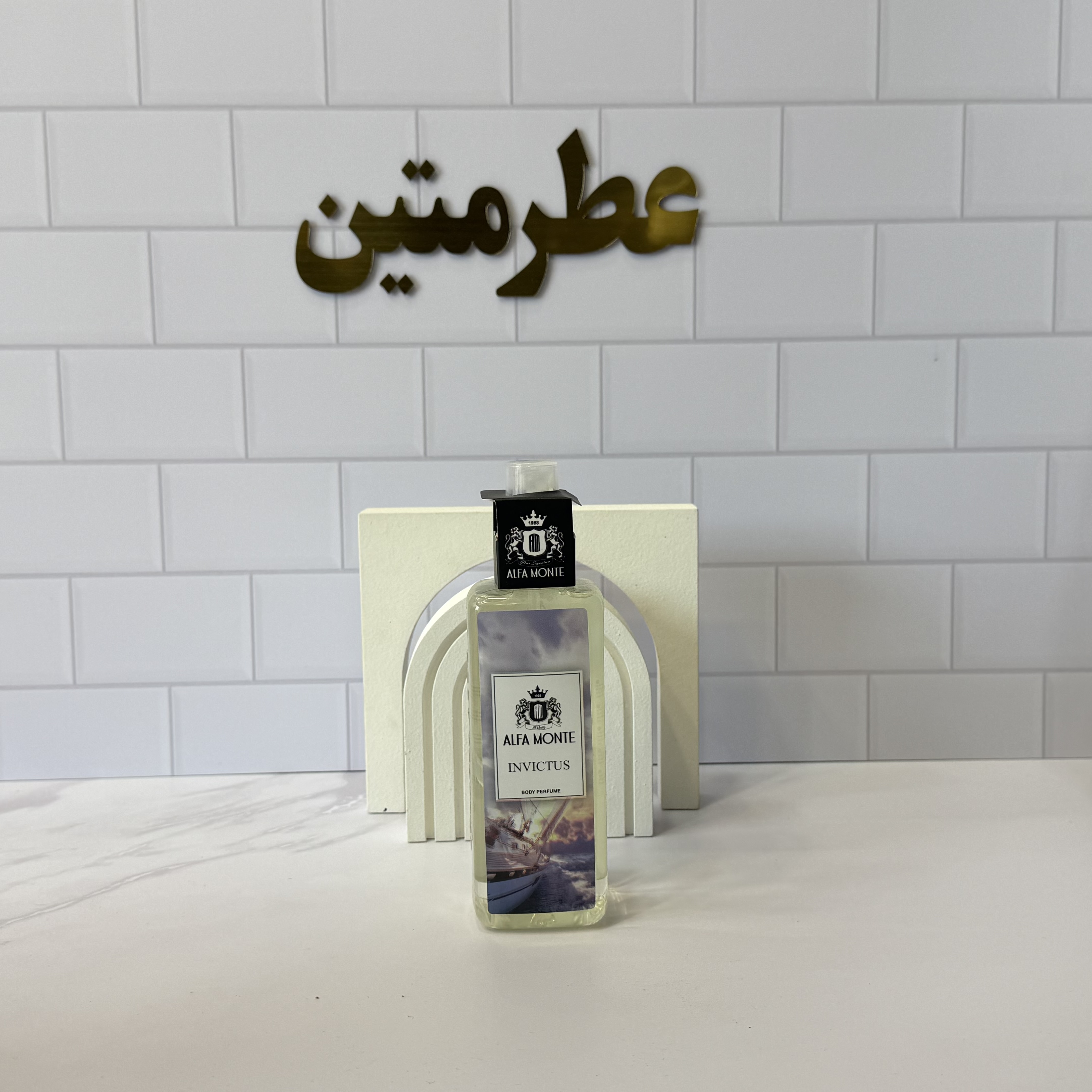 بادی اسپلش آلفامونته مردانه رایحه اینوکتوس