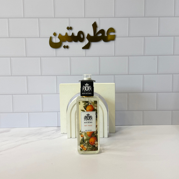 بادی اسپلش آلفامونته زنانه رایحه مای وی جورجیو آرمانی