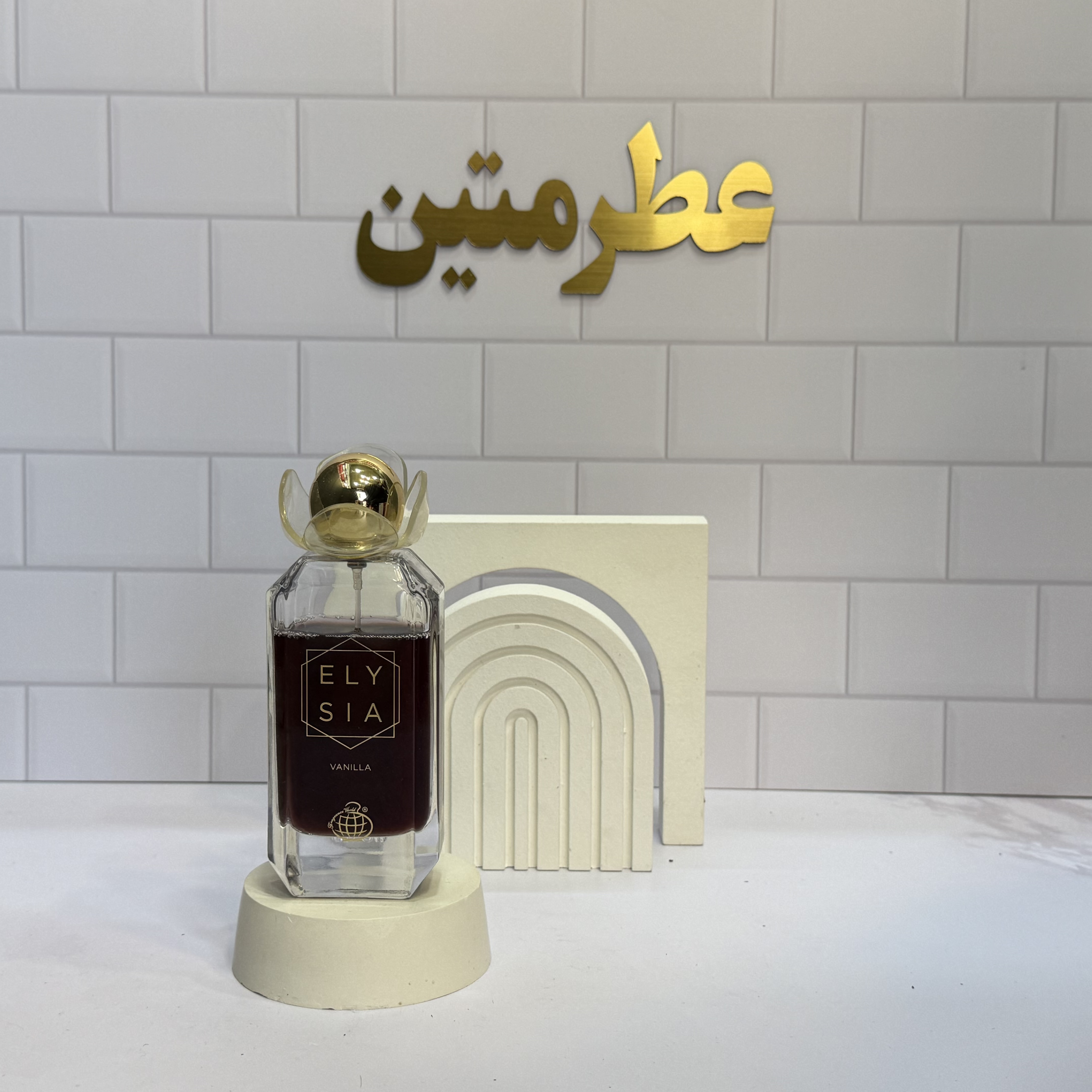 عطر ادو‌پرفیوم زنانه الی سیا وانیلا شرکت فراگرنس حجم ۱۰۰ میل