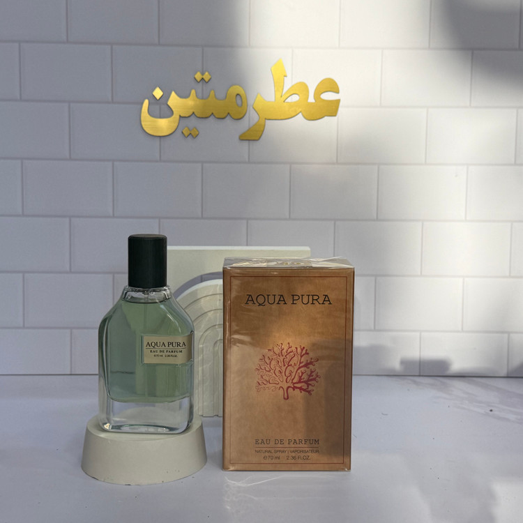 عطر ادوپرفیوم اسپورت مگاماره آکوپورا شرکت فراگرنس حجم ۷۰ میل