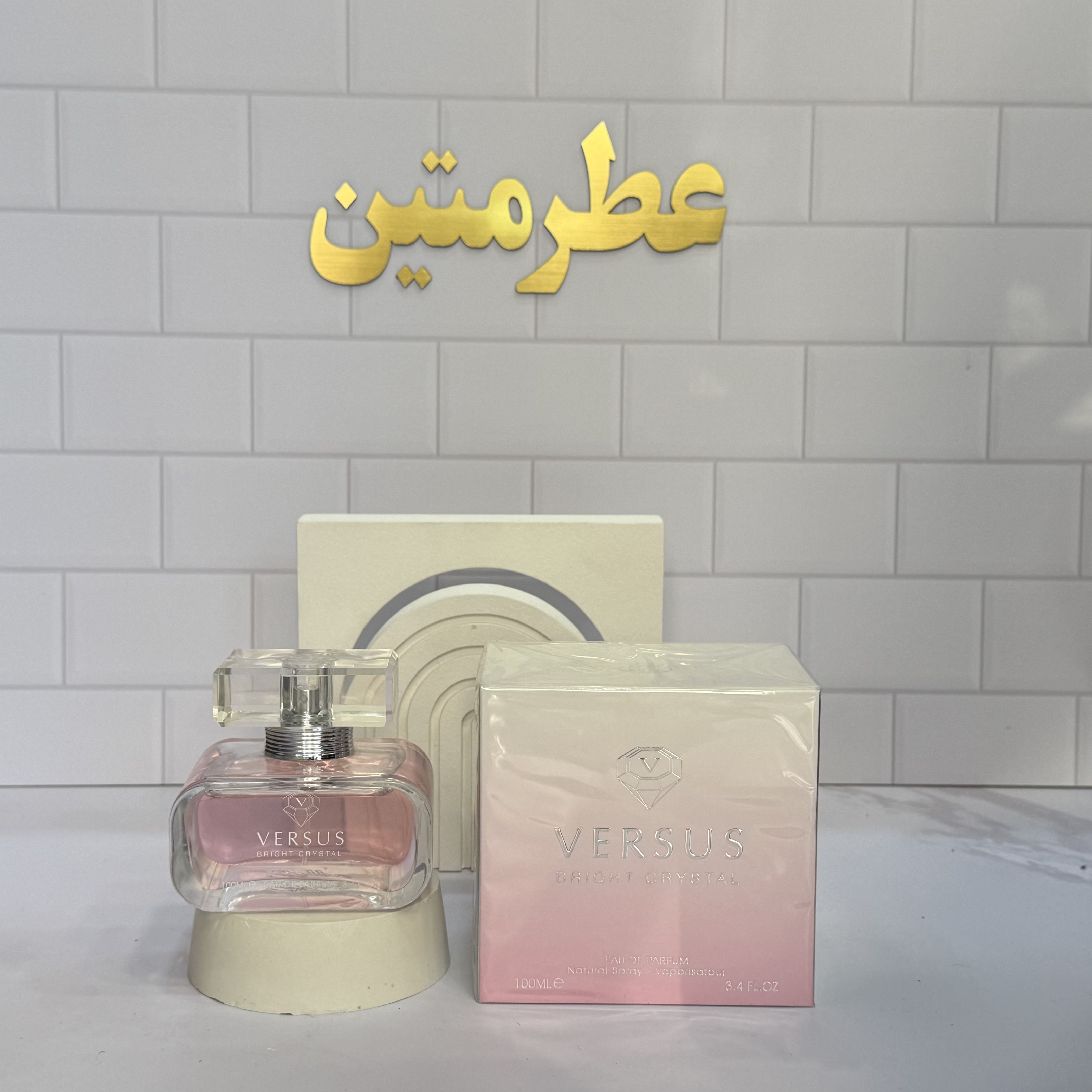 عطر ادوپرفیوم زنانه ورساچ کریستال برایت صورتی شرکت فراگرنس حجم ۱۰۰ میل