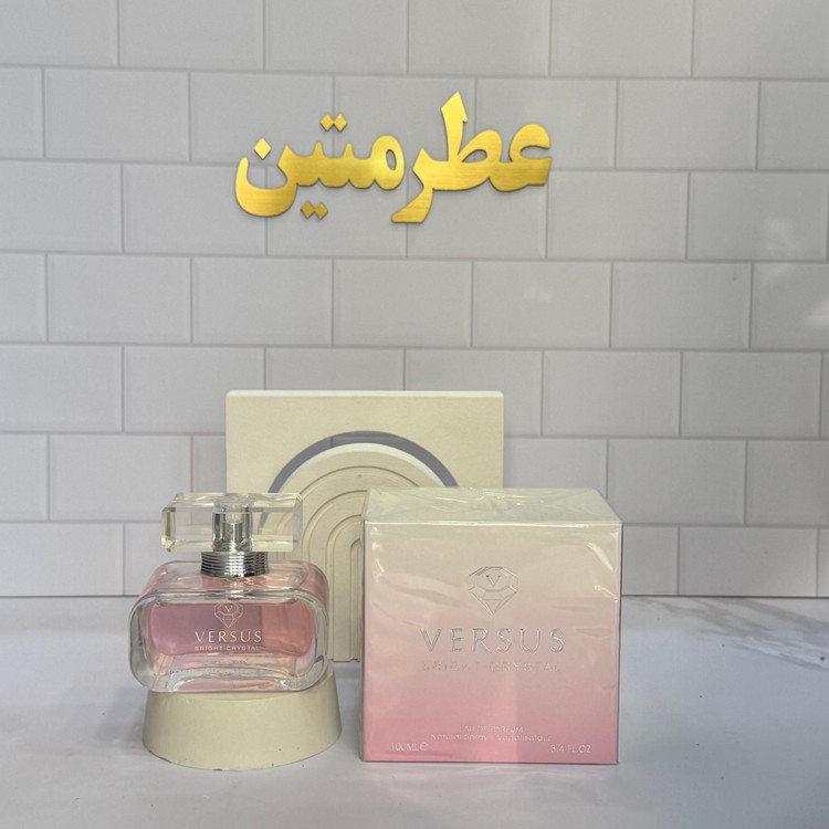 عطر ادوپرفیوم زنانه ورساچ کریستال برایت صورتی شرکت فراگرنس حجم ۱۰۰ میل