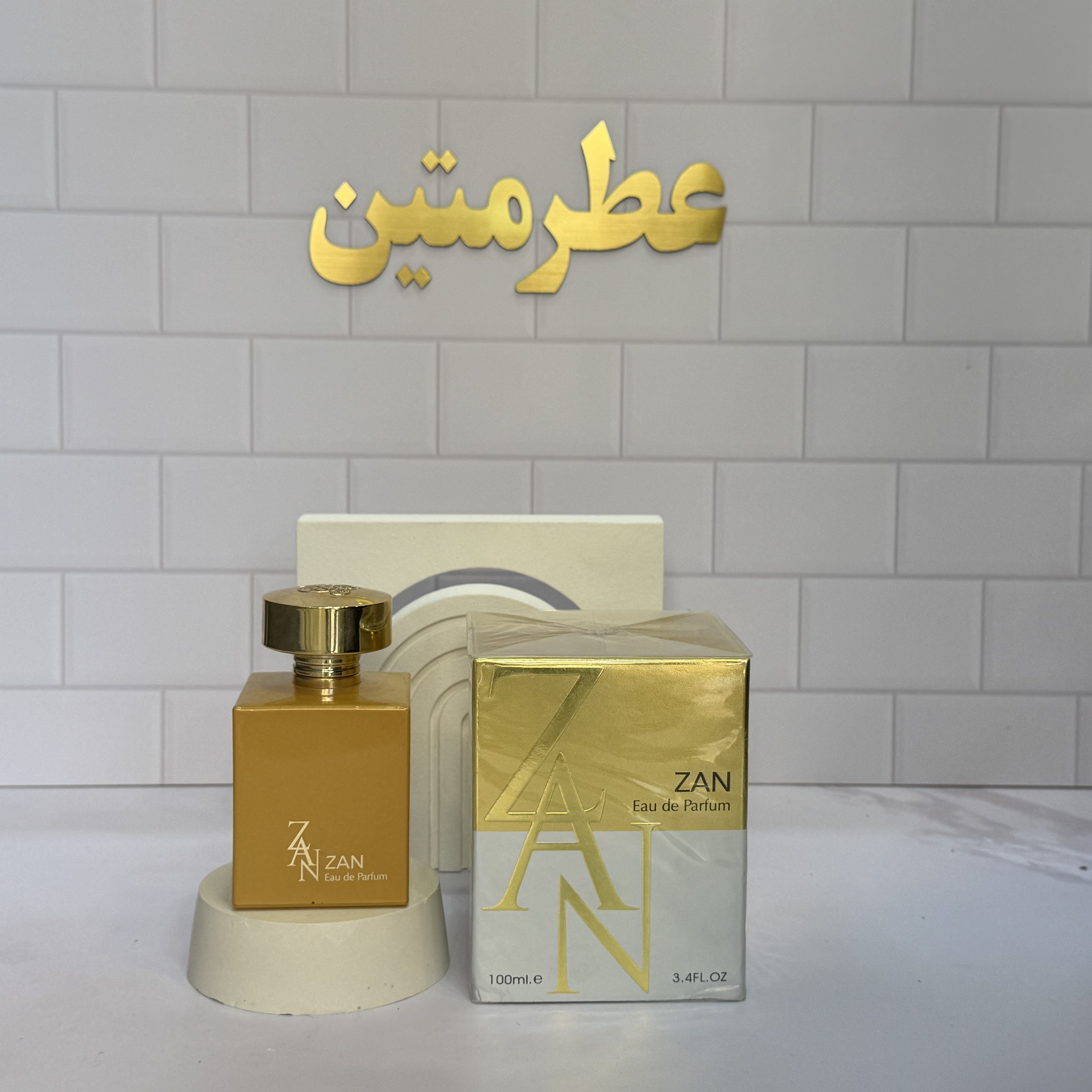 عطر ادوپرفیوم زنانه ذن شیسیدو شرکت فراگرنس حجم ۱۰۰ میل