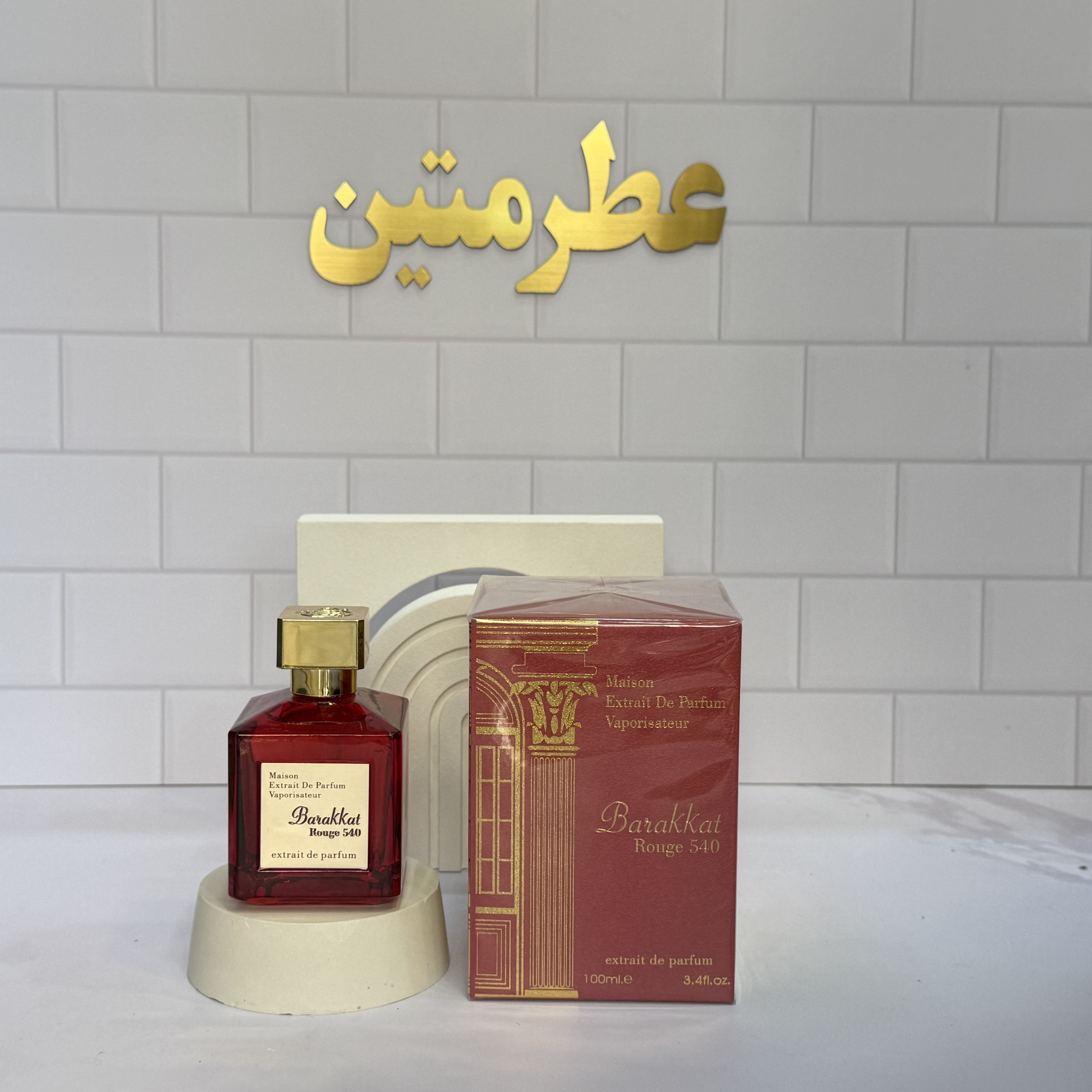 عطر ادوپرفیوم زنانه باکارات رژ قرمر شرکت فراگرنس حجم ۱۰۰ میل