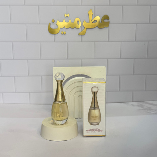 عطر ادوپرفیوم زنانه دیور جادور شرکت مارکو کد ۱۳۳ حجم ۲۵ میل