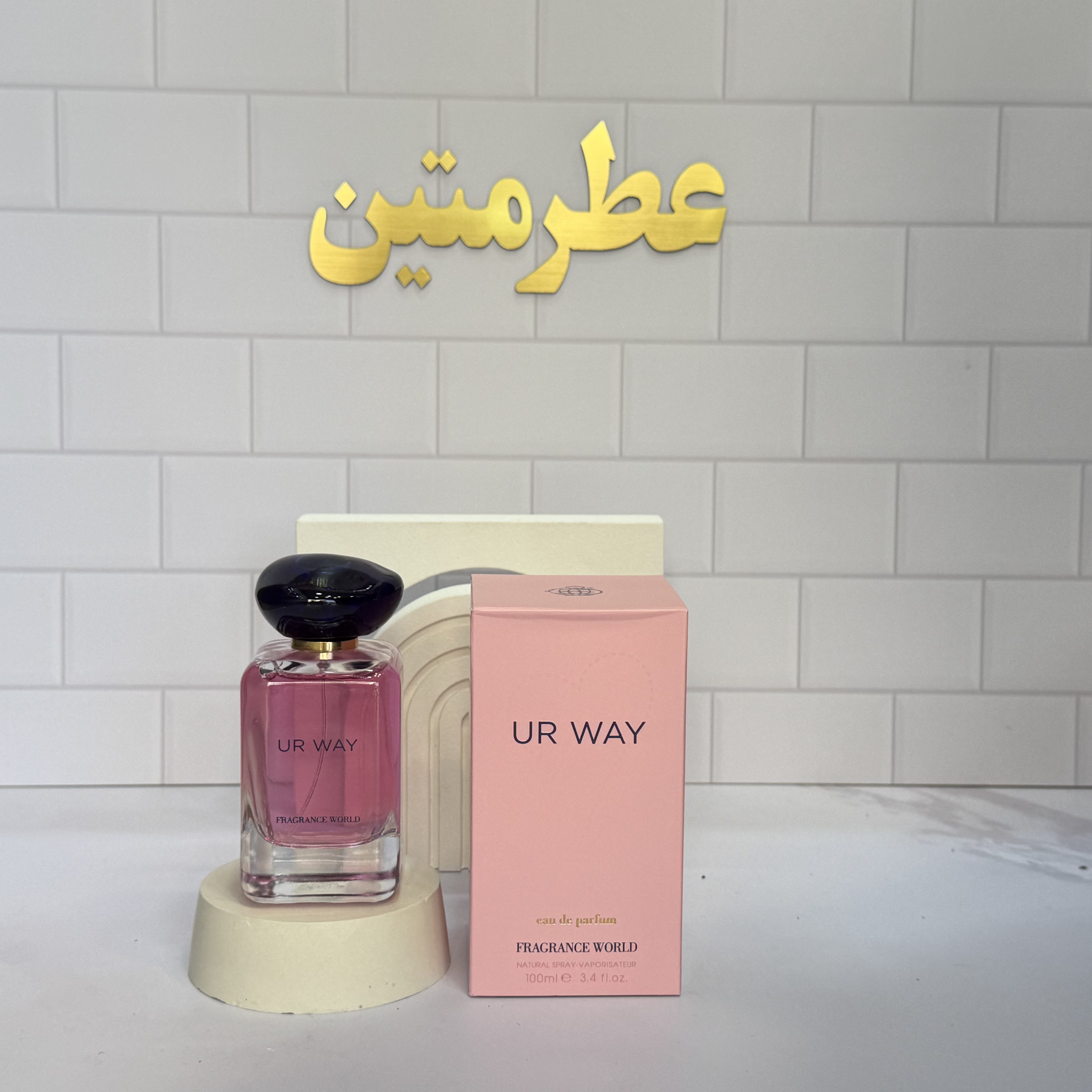 عطر ادوپرفیوم زنانه مای وی شرکت فراگرنس حجم ۱۰۰ میل