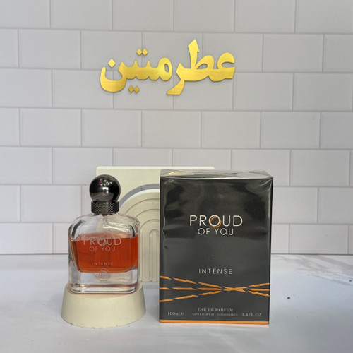 عطر ادوپرفیوم مردانه پرود آف یو اینتنس شرکت فراگرنس حجم ۱۰۰ میل