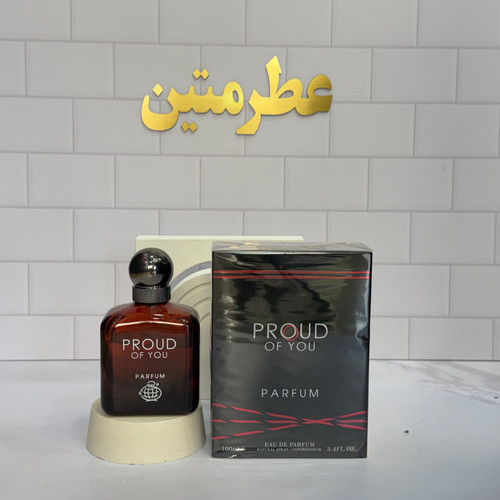 عطر ادوپرفیوم مردانه پرود آف یو پارفوم شرکت فراگرنس حجم ۱۰۰ میل