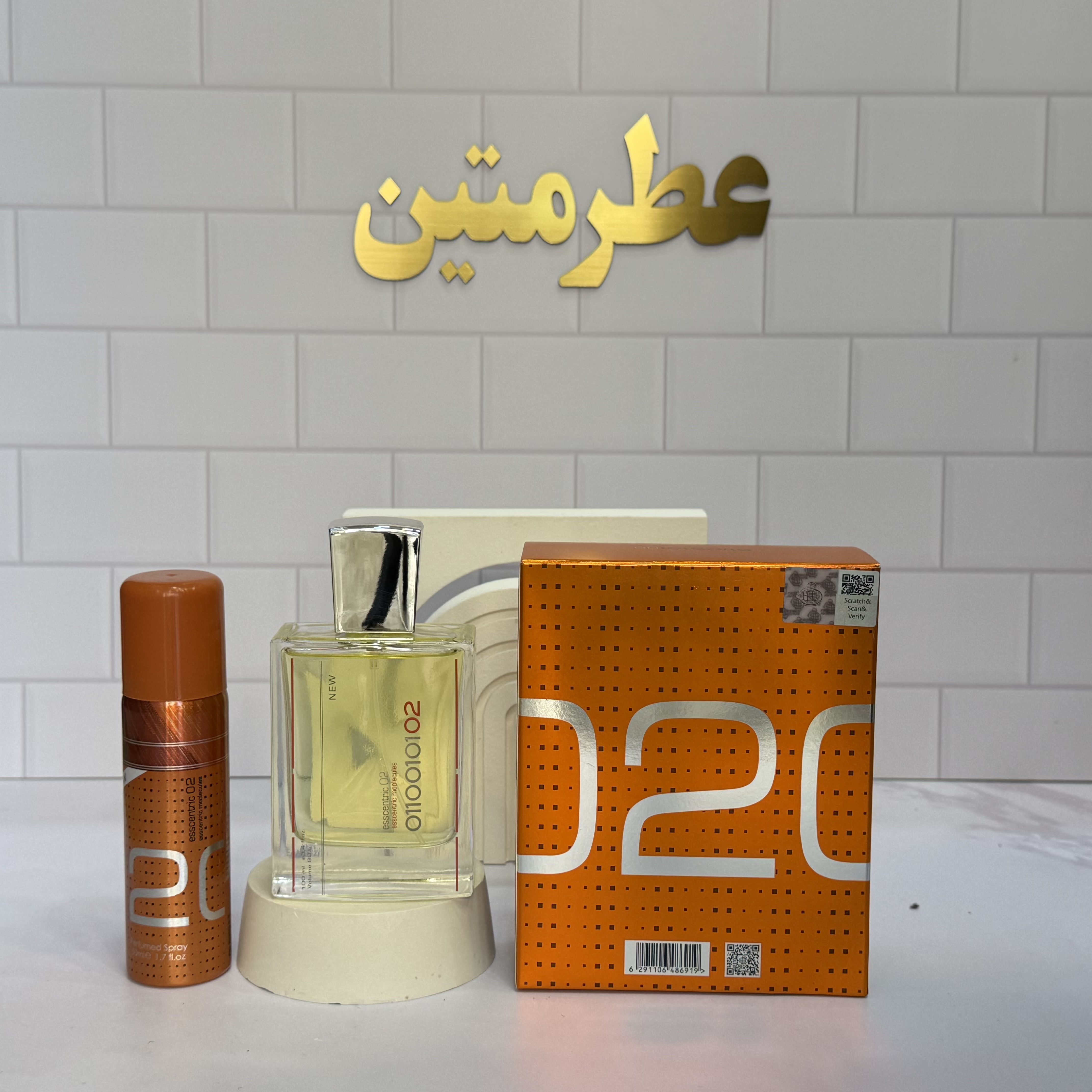 عطر ادوپرفیوم مردانه مولکول ۰۲ شرکت فراگرنس حجم ۱۰۰ میل