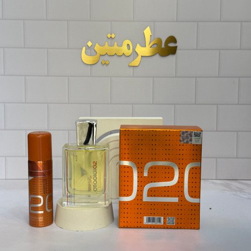 عطر ادوپرفیوم مردانه مولکول ۰۲ شرکت فراگرنس حجم ۱۰۰ میل