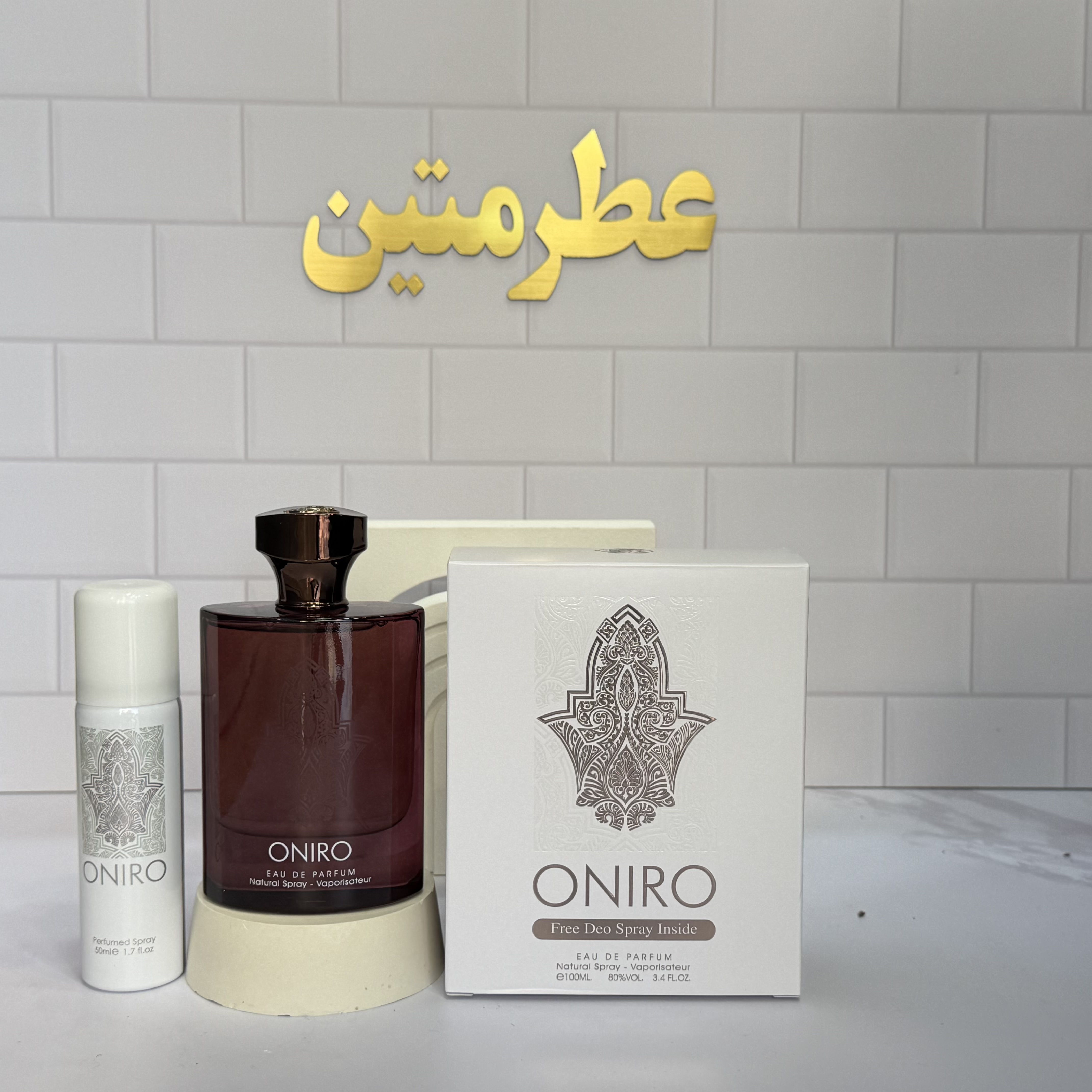 عطر ادوپرفیوم مردانه انیرو شرکت فراگرنس حجم ۱۰۰ میل