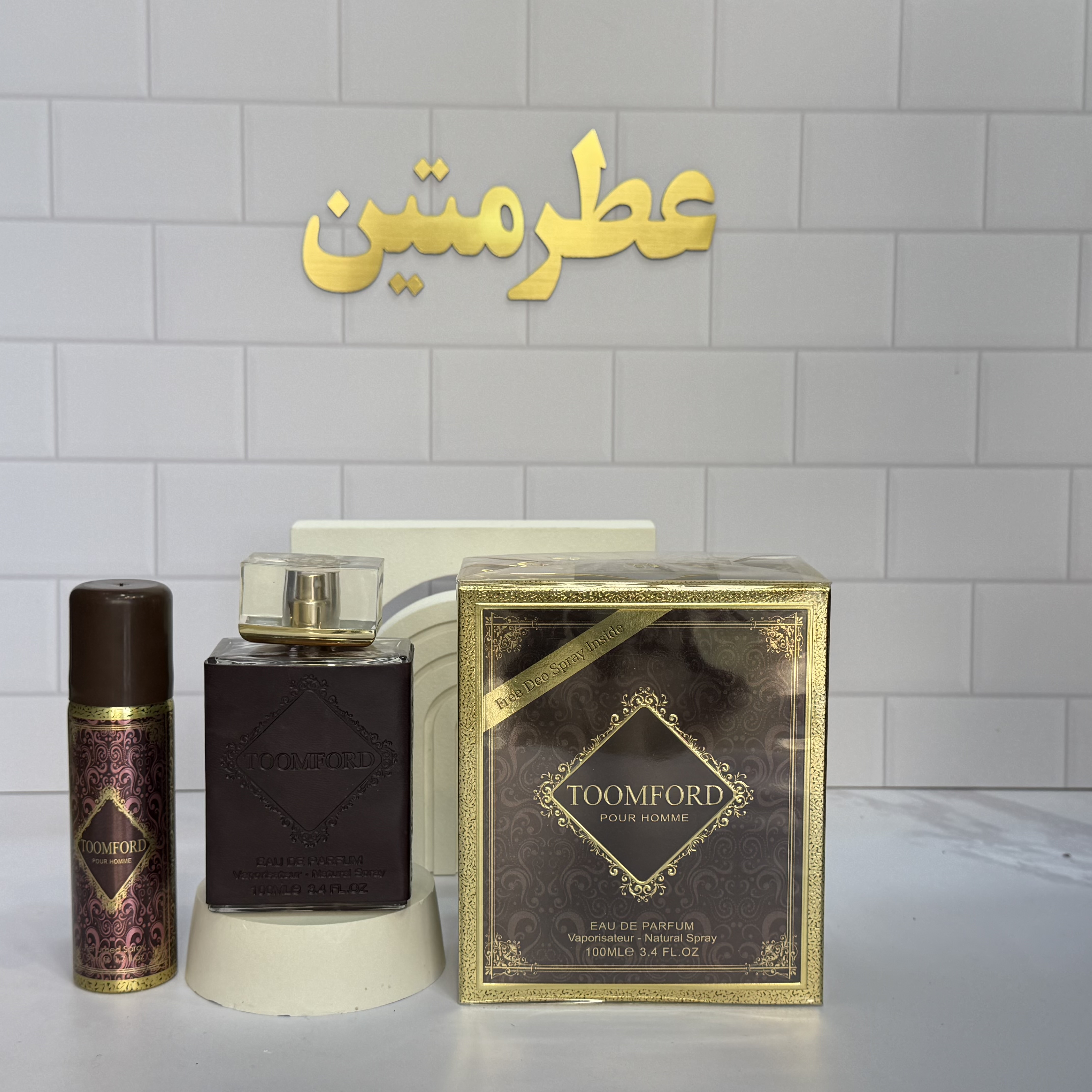 عطر ادوپرفیوم مردانه تامفورد پورهوم شرکت فراگرنس حجم ۱۰۰ میل