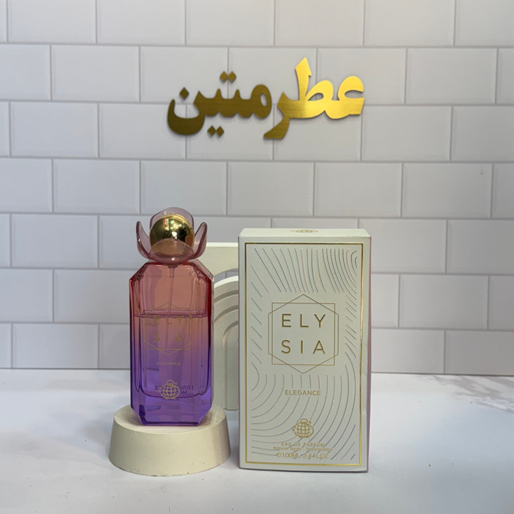 عطر ادو پرفیوم زنانه الی سیا الگانس شرکت فراگرنس حجم ۱۰۰ میل