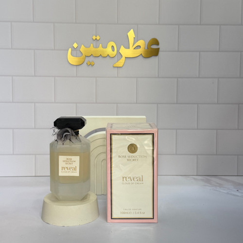 عطر ادوپرفیوم زنانه ویکتوریا سکرت تیس کرم کلود ریوال شرکت فراگرانس حجم ۱۰۰ میل