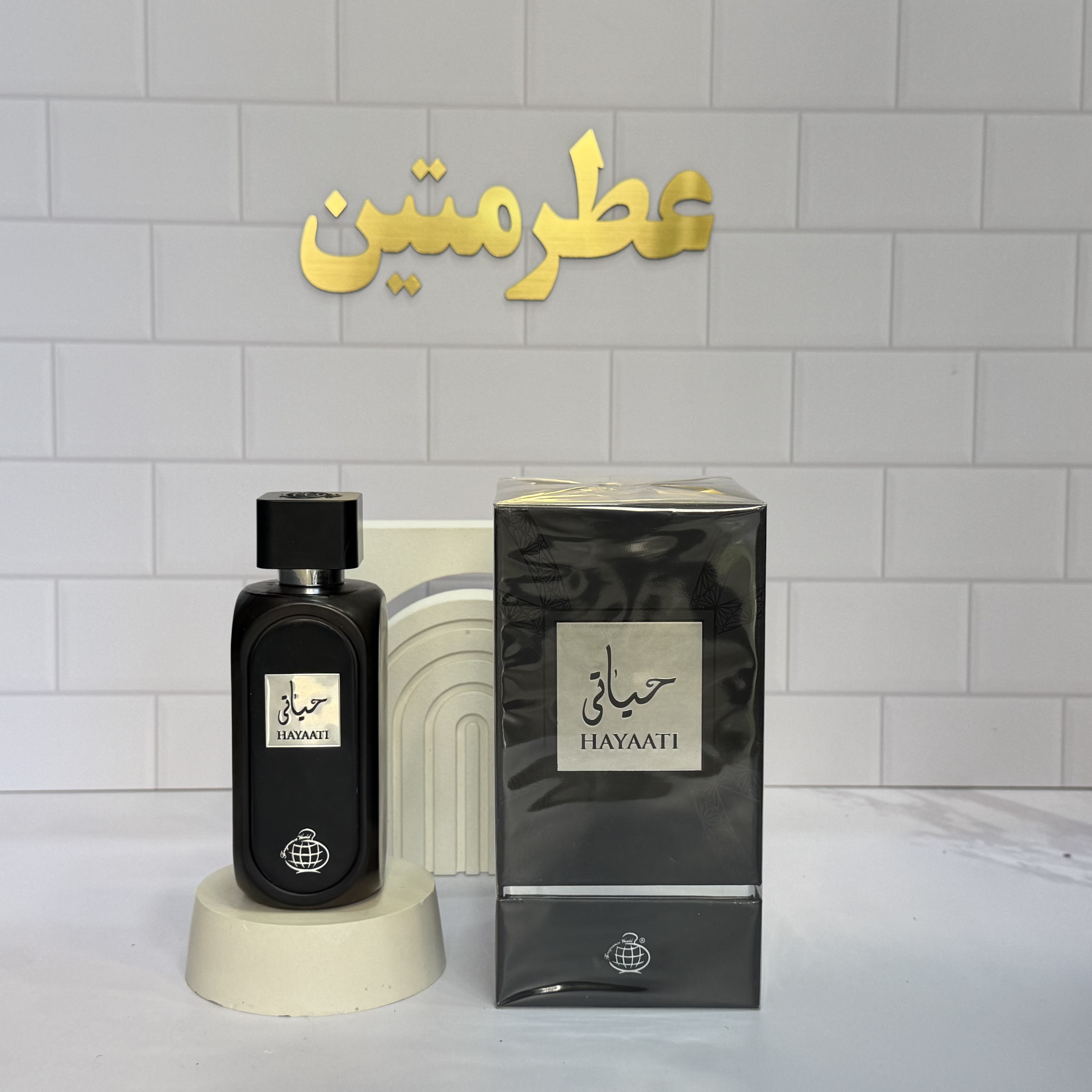 عطر ادوپرفیوم مردانه حیاتی شرکت فراگرنس حجم ۱۰۰ میل