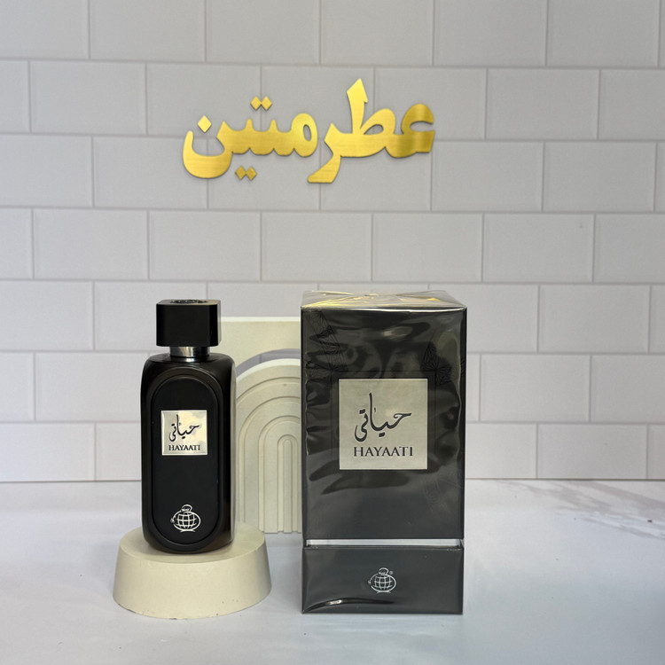 عطر ادوپرفیوم مردانه حیاتی شرکت فراگرنس حجم ۱۰۰ میل