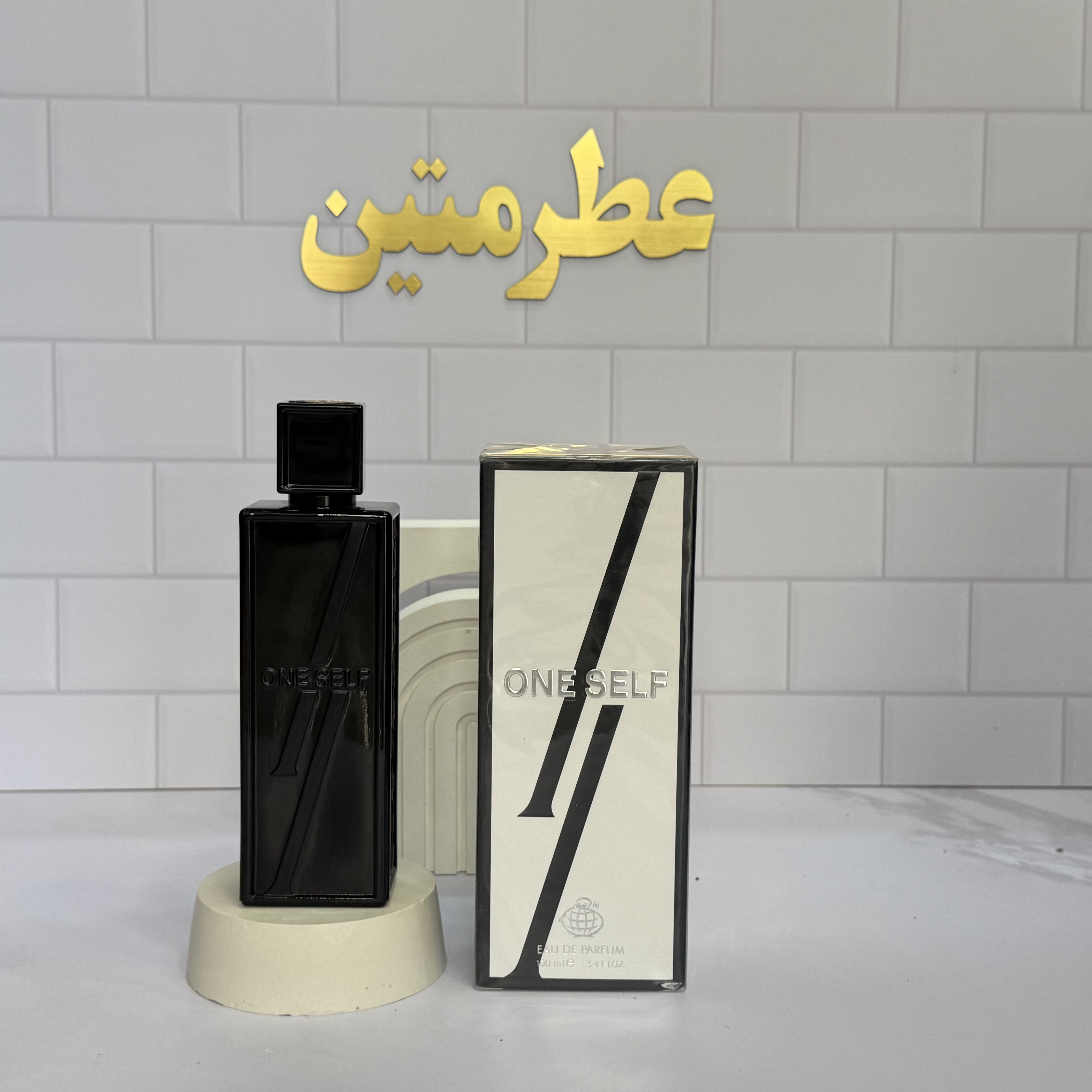 عطر ادوپرفیوم مردانه مای سلف شرکت فراگرنس حجم ۱۰۰ میل