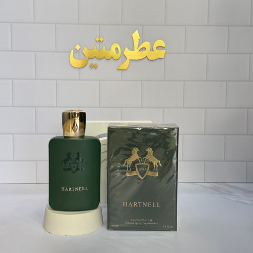 عطر ادوپرفیوم مردانه مارلی هالتان شرکت فراگرنس حجم ۱۰۰ میل
