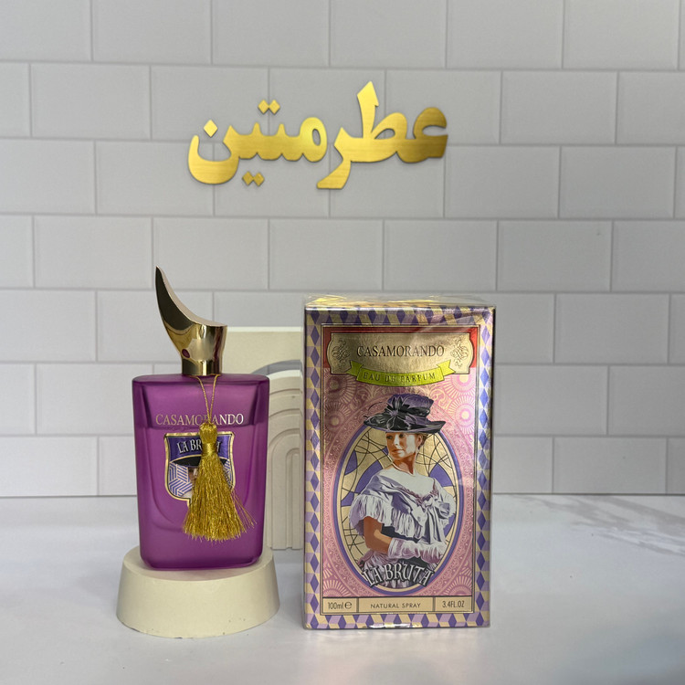 عطر ادوپرفیوم زنانه کازموراتی لاتوسکا شرکت فراگرنس حجم ۱۰۰ میل