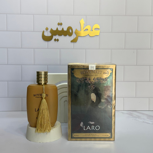 عطر ادوپرفیوم زنانه کازموراتی لیرا شرکت رونا حجم ۱۰۰ میل