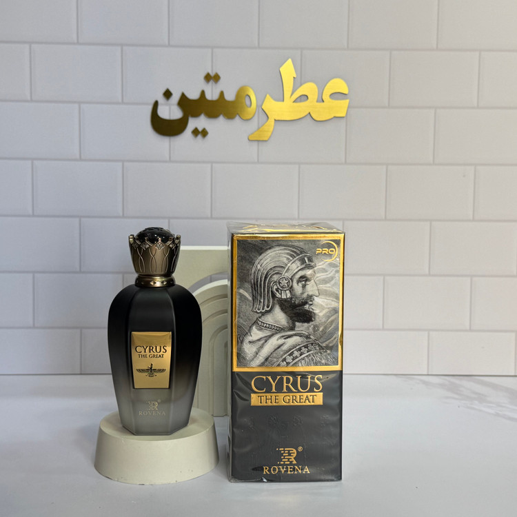 عطر ادوپرفیوم مردانه کوروش شرکت رونا حجم ۱۰۰ میل