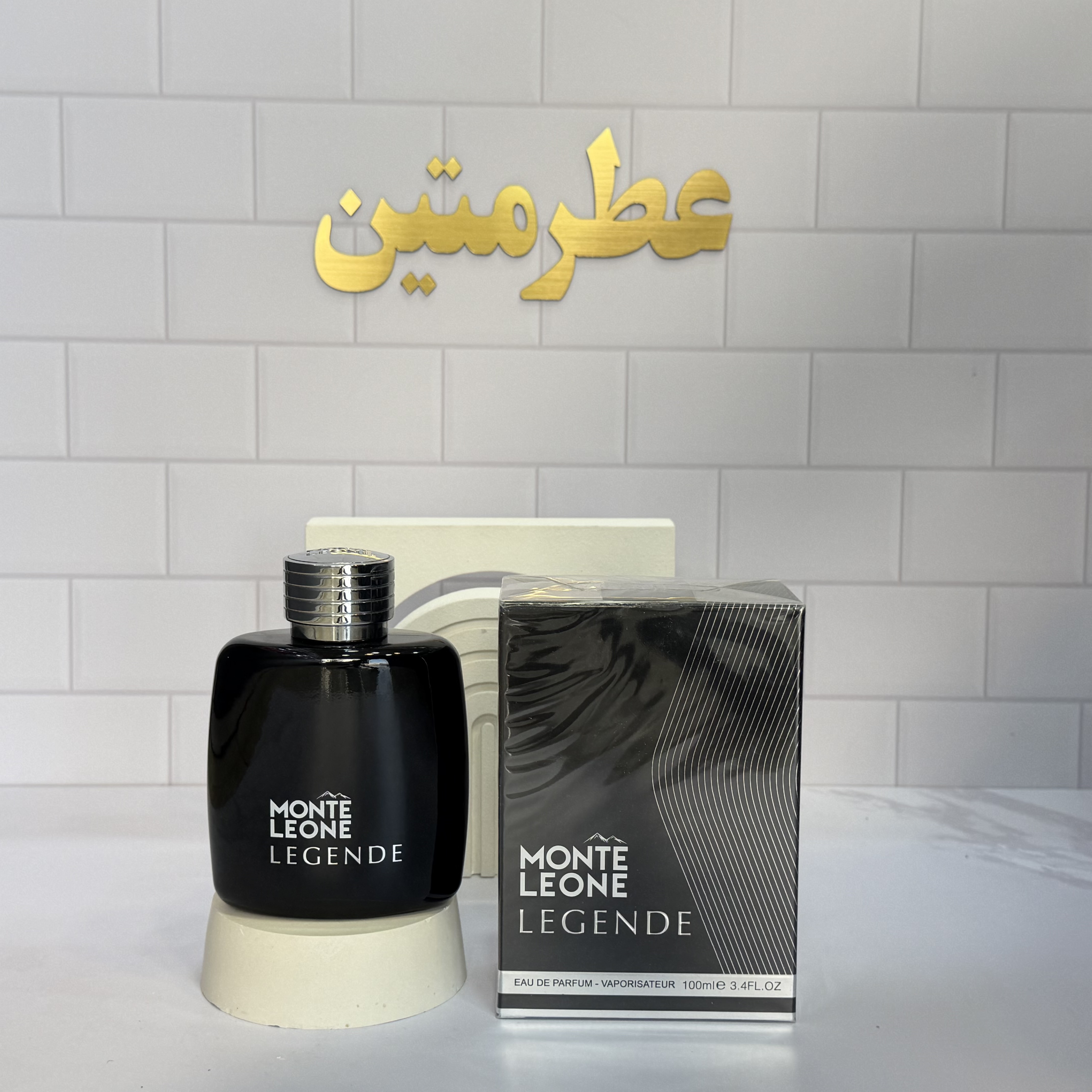 عطر ادوپرفیوم مردانه لجند مونت بلک شرکت فراگرنس حجم ۱۰۰ میل