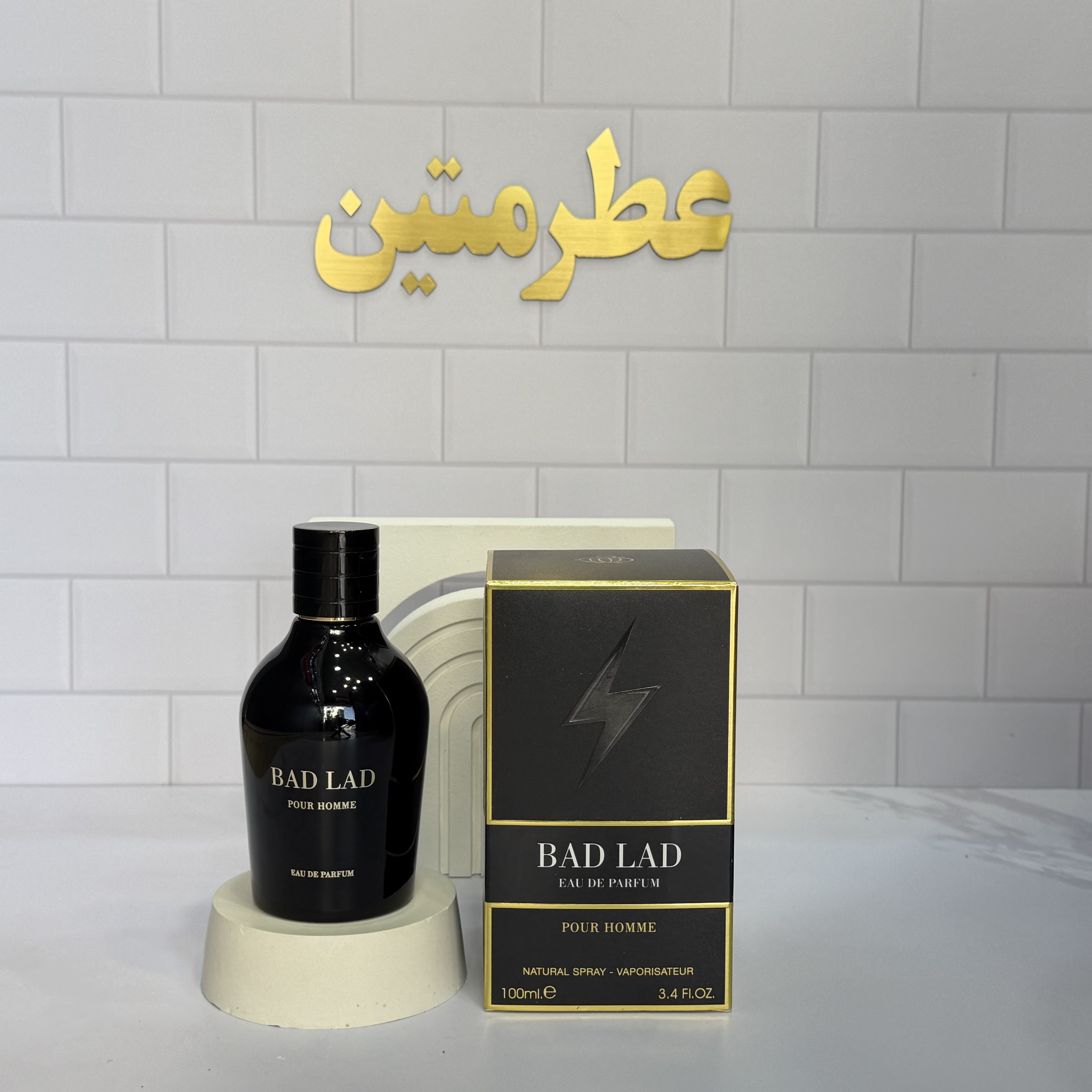 عطر ادوپرفیوم مردانه بدبوی شرکت فراگرنس حجم ۱۰۰ میل