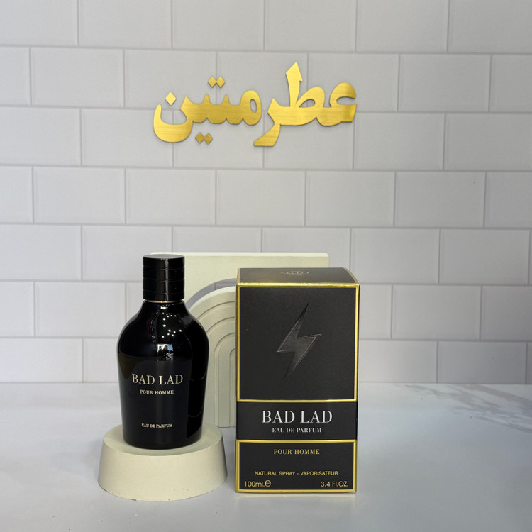 عطر ادوپرفیوم مردانه بدبوی شرکت فراگرنس حجم ۱۰۰ میل