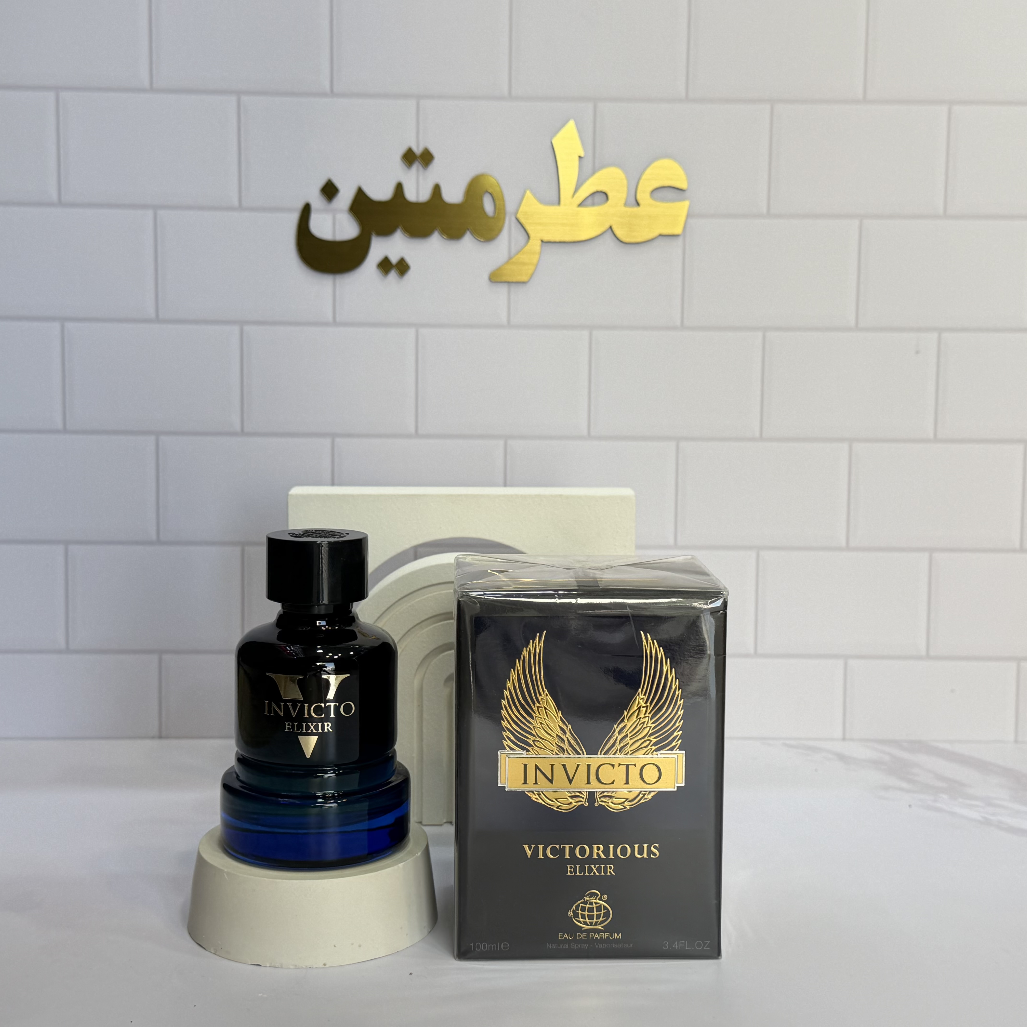 عطر ادوپرفیوم مردانه اینوکتوس الکسیر شرکت فراگرنس حجم ۱۰۰ میل