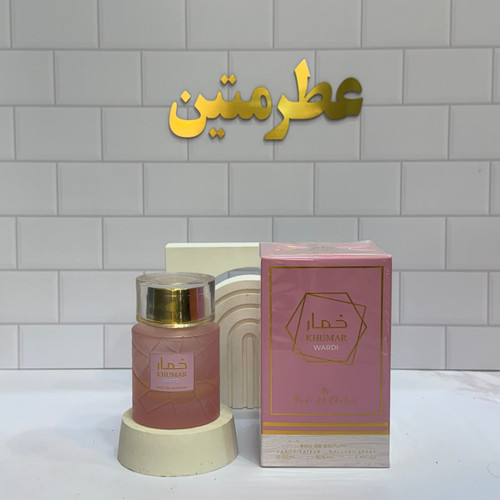 عطر ادوپرفیوم خمار واردی مشابه باربری هر شرکت وادی الخلیج حجم ۱۰۰ میل