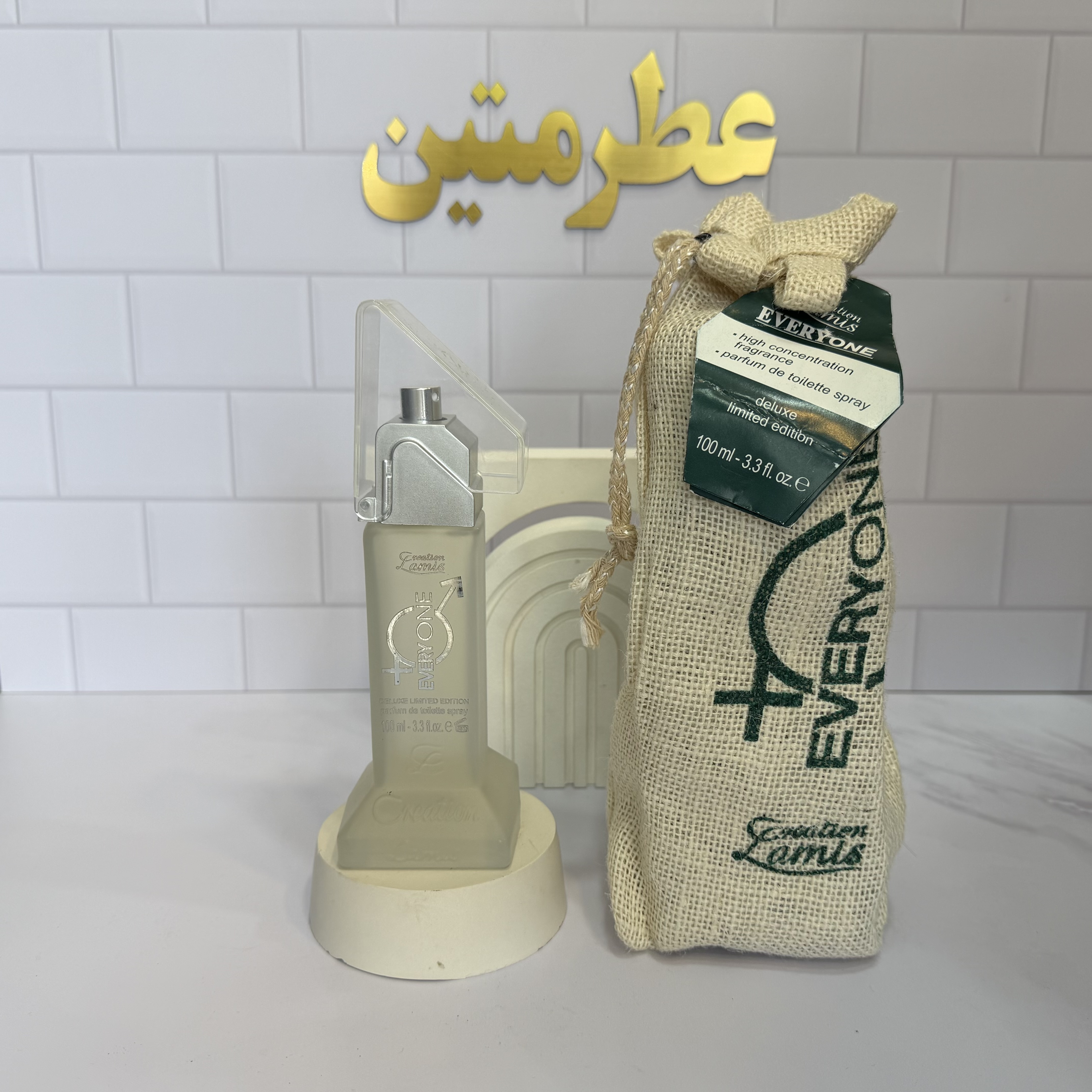 عطر ادوتویلت زنانه و مردانه اوری وان حجم ۱۰۰ میل