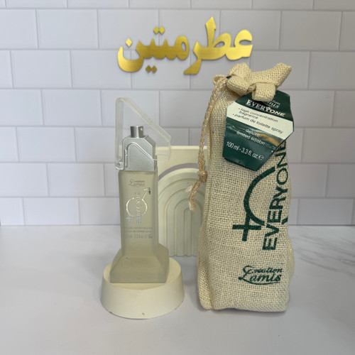عطر ادوتویلت زنانه و مردانه اوری وان حجم ۱۰۰ میل