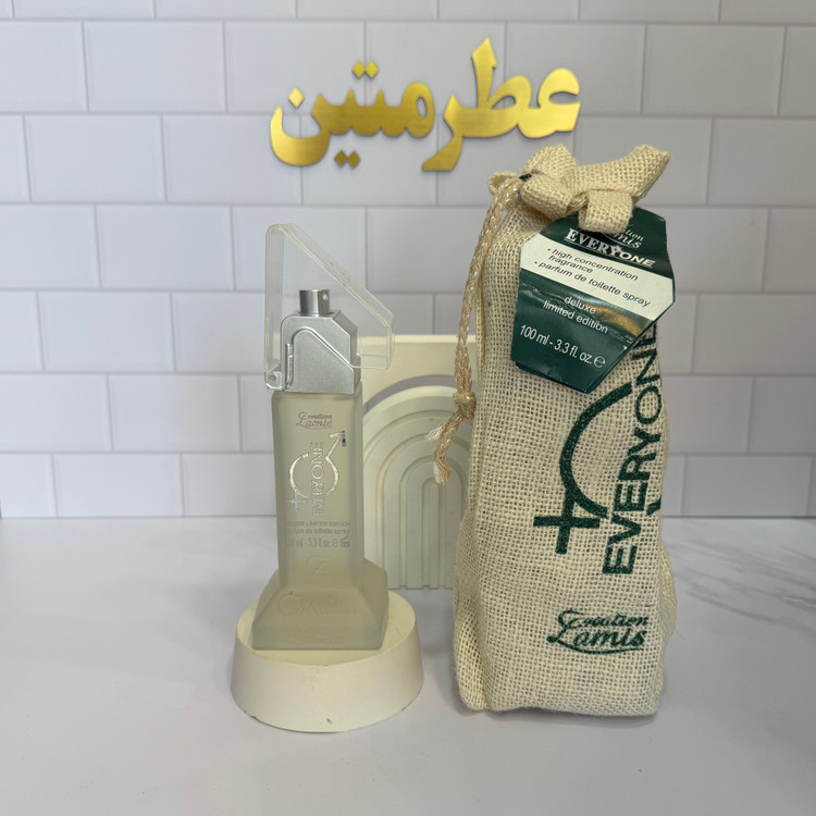 عطر ادوتویلت زنانه و مردانه اوری وان حجم ۱۰۰ میل