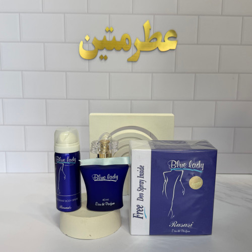 عطر ادوپرفیوم زنانه بلو لیدی با اسپری شرکت رصاصی حجم ۴۰ میل