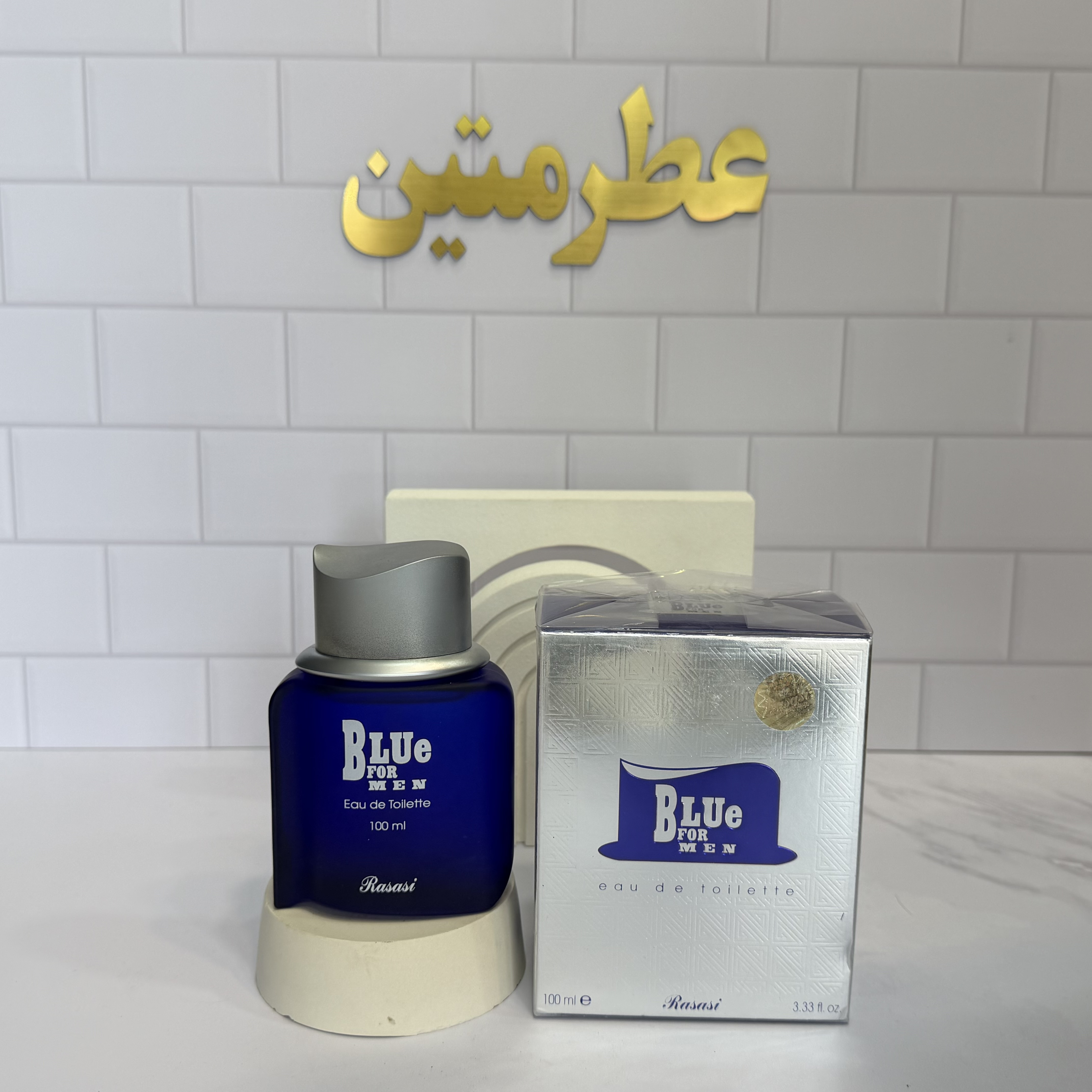 عطر ادوتویلت مردانه بلو فور من شرکت رصاصی حجم ۱۰۰ میل