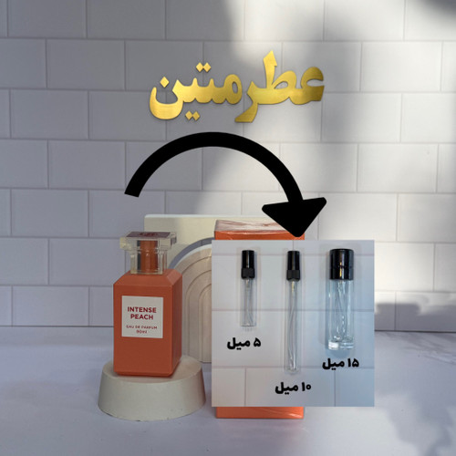 دکانت عطر ادوپرفیوم زنانه تامفورد بیتر پیچ شرکت فراگرنس