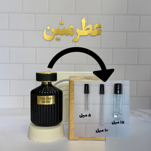 دکانت عطر ادوپرفیوم مردانه تامفورد بلک ارکید شرکت فراگرنس