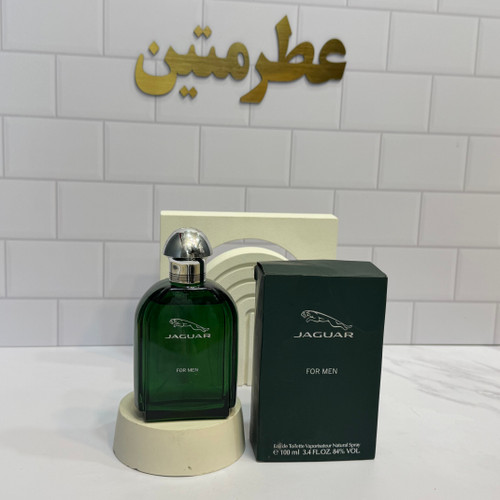 عطر ادوتویلت مردانه جگوار سبز شرکت جگوار حجم ۱۰۰ میل