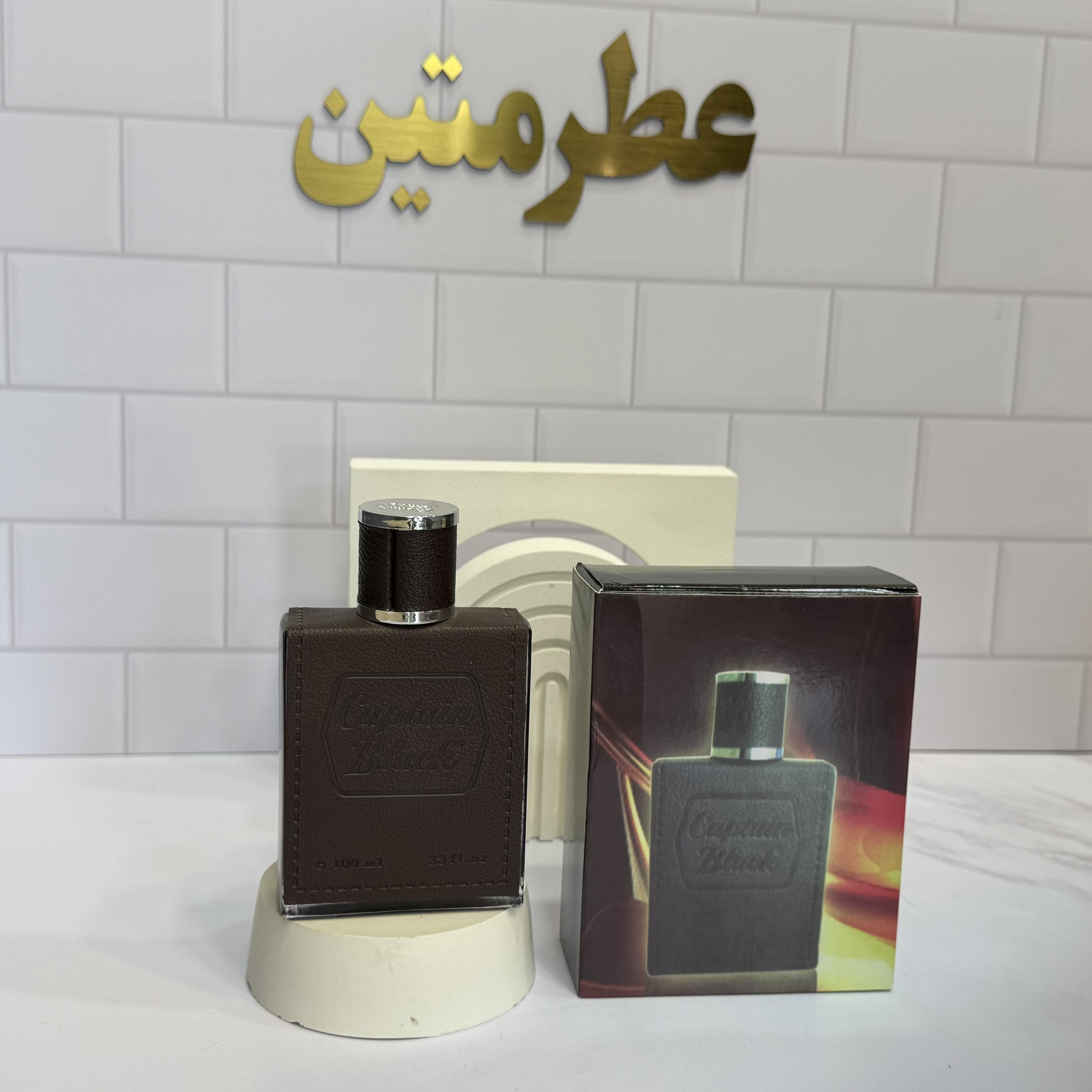 عطر ادوپرفیوم مردانه و زنانه کاپیتان بلک شرکت لین لیمیتد حجم ۱۰۰ میل