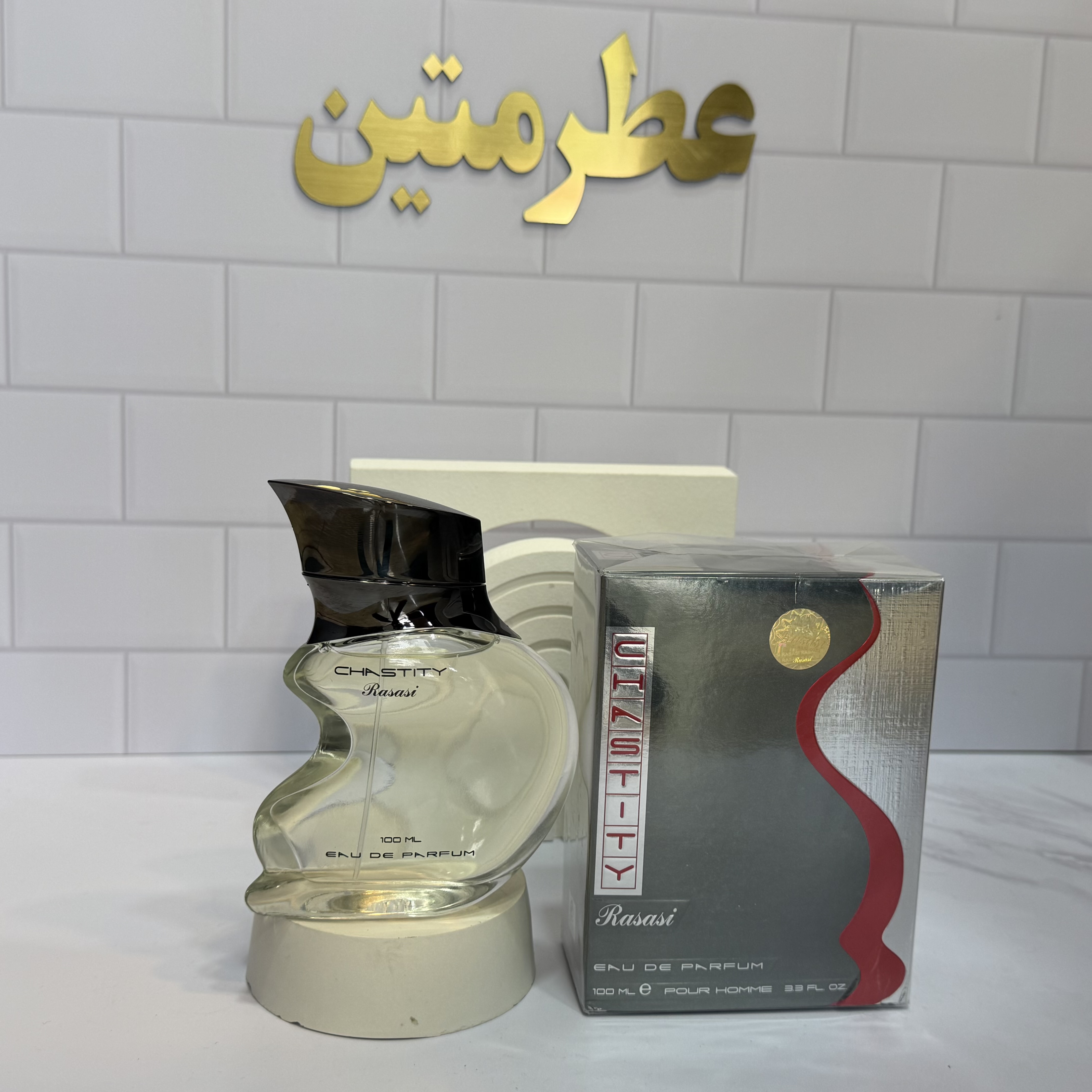 عطر ادوپرفیوم مردانه چستیتی شرکت رصاصی حجم ۱۰۰ میل