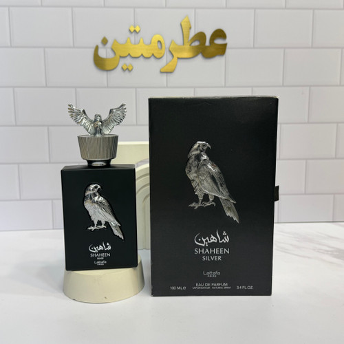 عطر ادوپرفیوم شاهین سیلور شرکت لطافه حجم ۱۰۰ میل